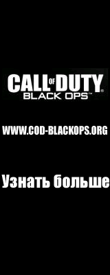 Call of Duty: Black Ops